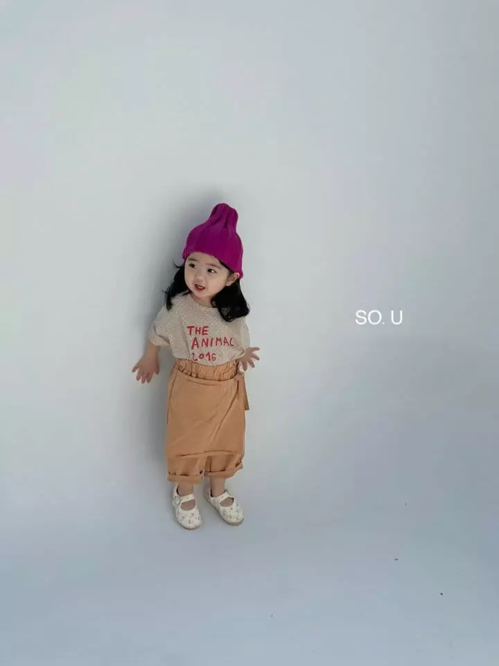 So U - Korean Children Fashion - #kidsstore - Apron Pants - 8