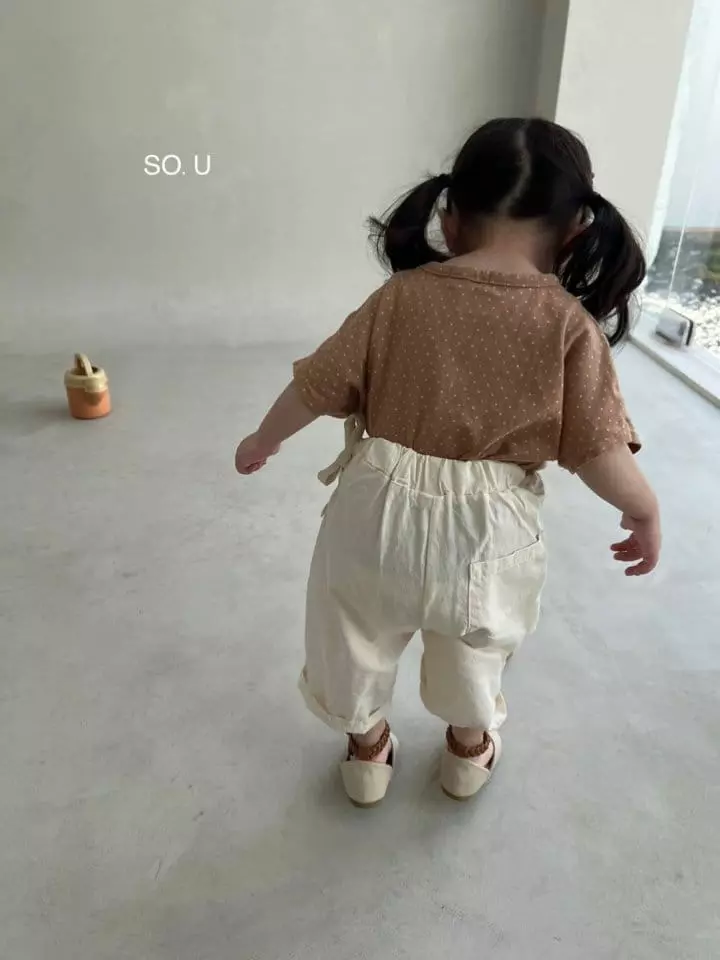 So U - Korean Children Fashion - #kidsstore - Dot Tee - 7