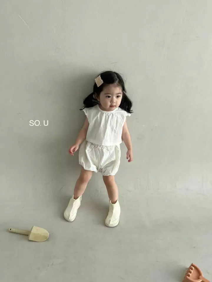 So U - Korean Children Fashion - #kidsstore - Pumpkin Top Bottom Set - 6