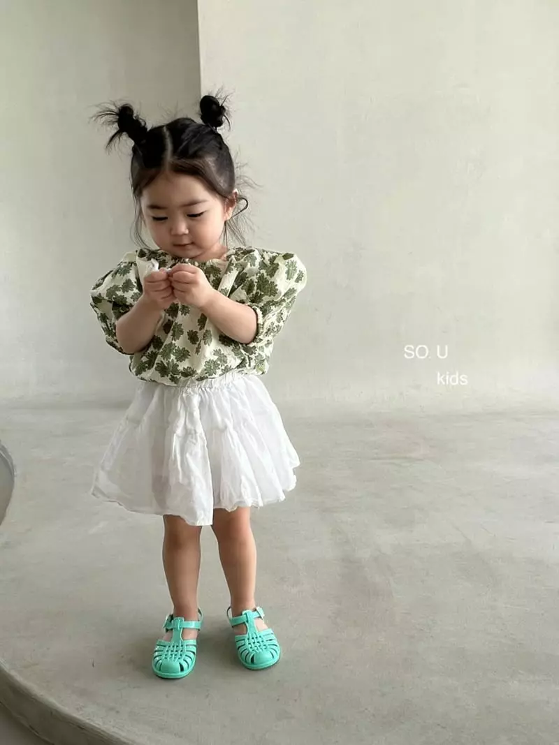 So U - Korean Children Fashion - #kidsstore - Two Shirring Skirt - 3