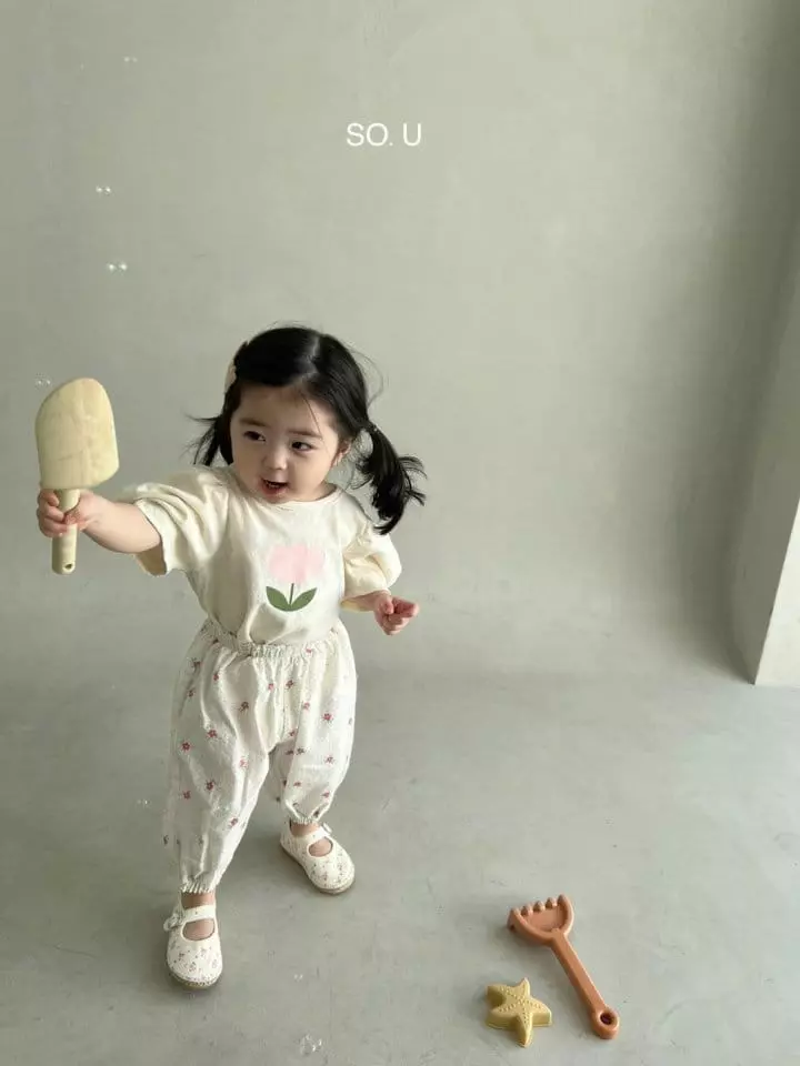 So U - Korean Children Fashion - #kidzfashiontrend - Small Flower Pants