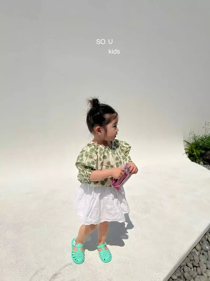 So U - Korean Children Fashion - #kidsstore - Two Shirring Skirt - 4