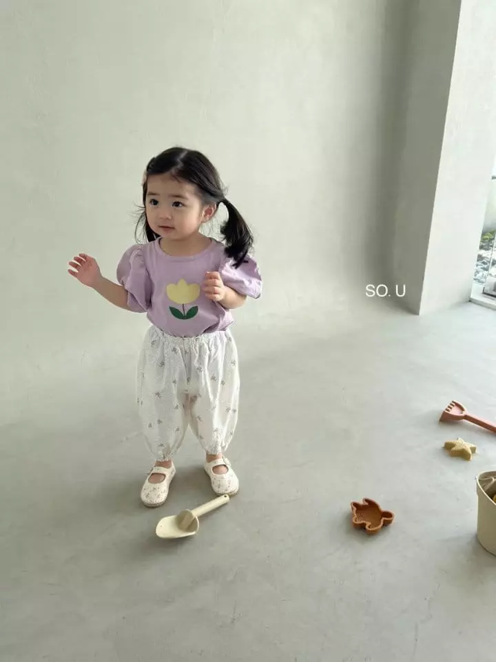 So U - Korean Children Fashion - #littlefashionista - Small Flower Pants - 3