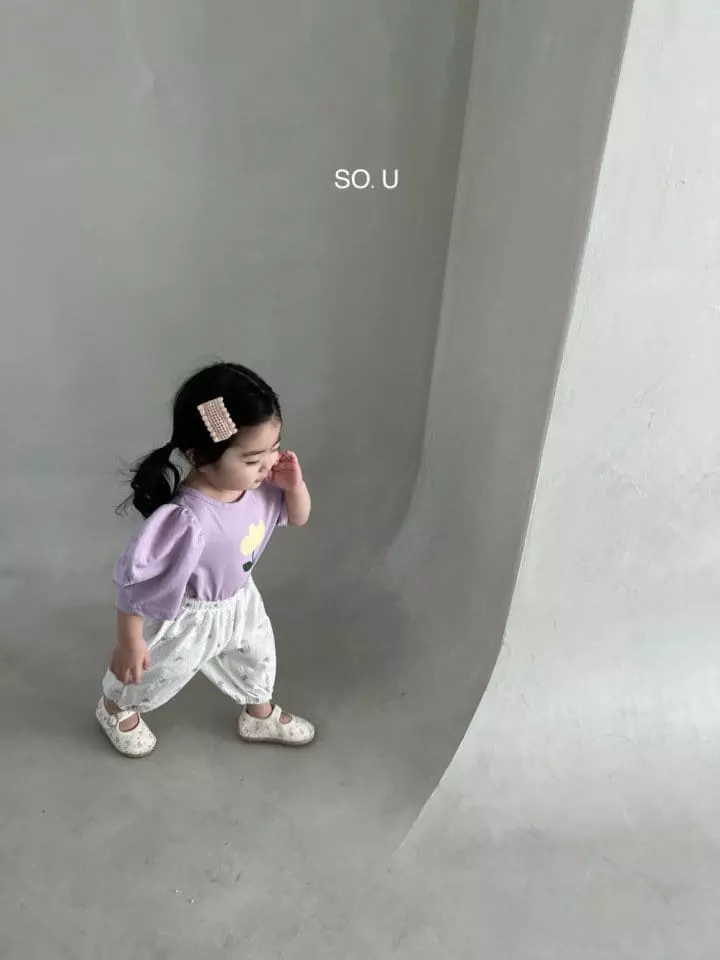 So U - Korean Children Fashion - #littlefashionista - Small Flower Pants - 4