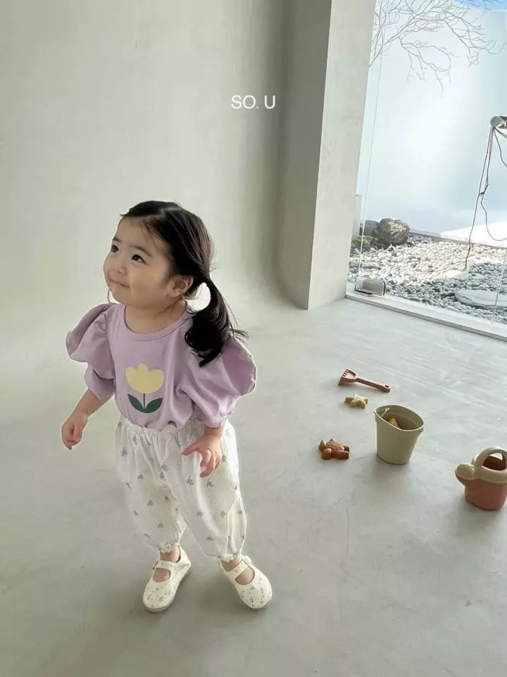So U - Korean Children Fashion - #minifashionista - Small Flower Pants - 5