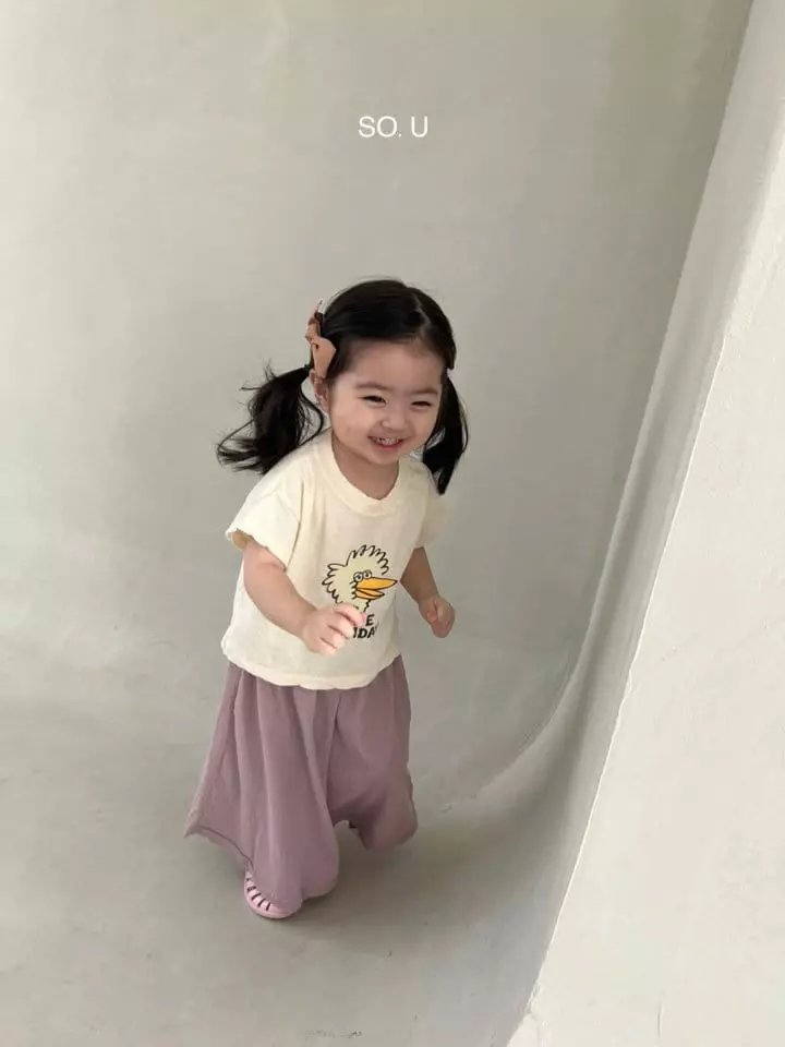 So U - Korean Children Fashion - #minifashionista - Natural Long Skirt - 3