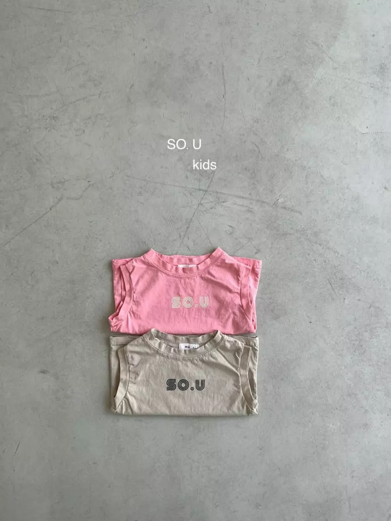 So U - Korean Children Fashion - #magicofchildhood - Sou Sleeveless Tee - 4
