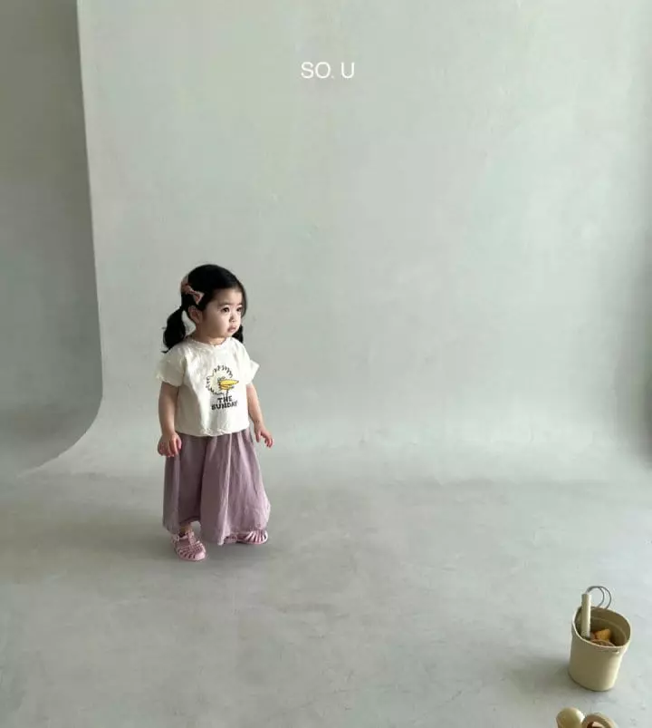 So U - Korean Children Fashion - #minifashionista - Natural Long Skirt - 4
