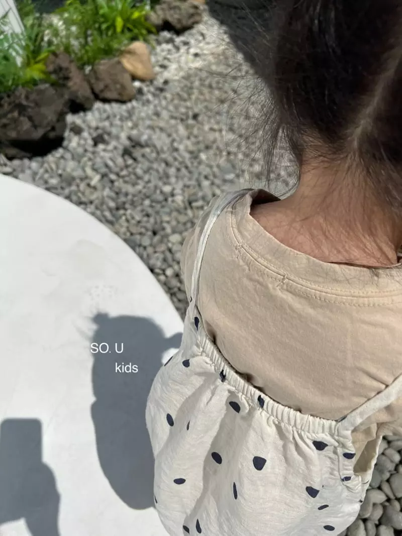 So U - Korean Children Fashion - #todddlerfashion - Sou Sleeveless Tee - 6