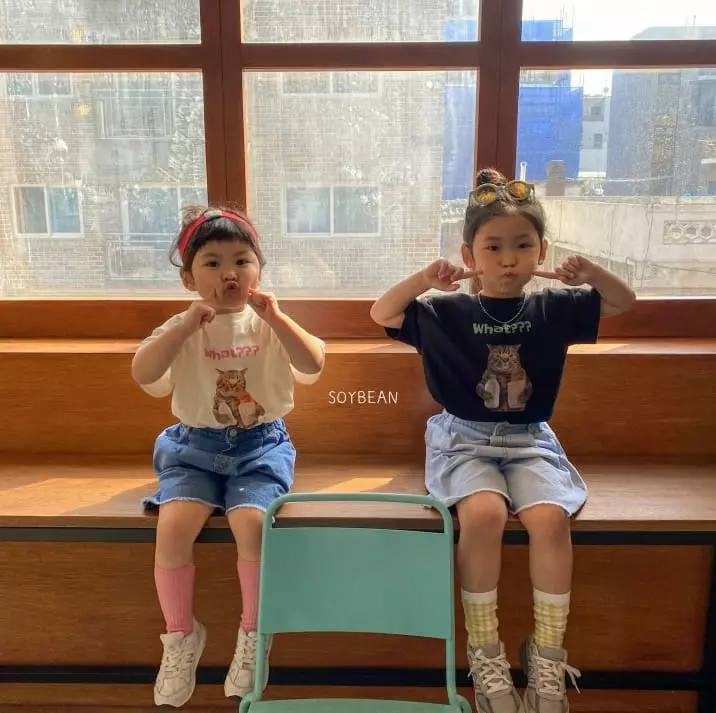 Soybean - Korean Children Fashion - #Kfashion4kids - Wide Jeans with Mom - 8