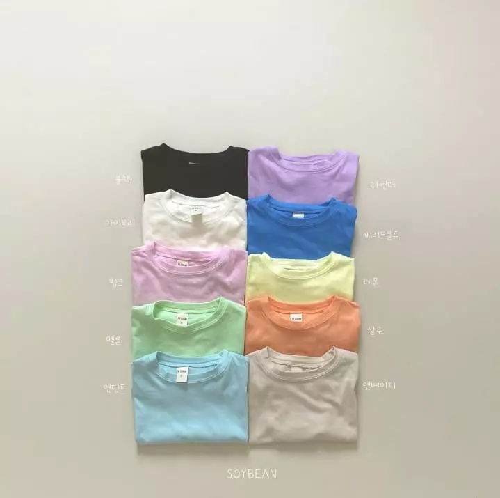 Soybean - Korean Children Fashion - #Kfashion4kids - 30 Boxy Tee - 7