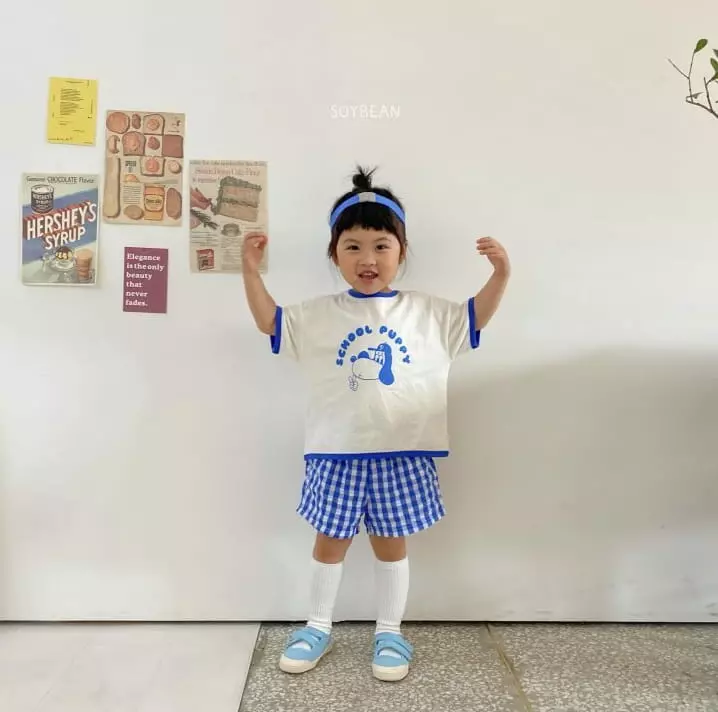 Soybean - Korean Children Fashion - #kidzfashiontrend - School Puppy Top Bottom Set - 4