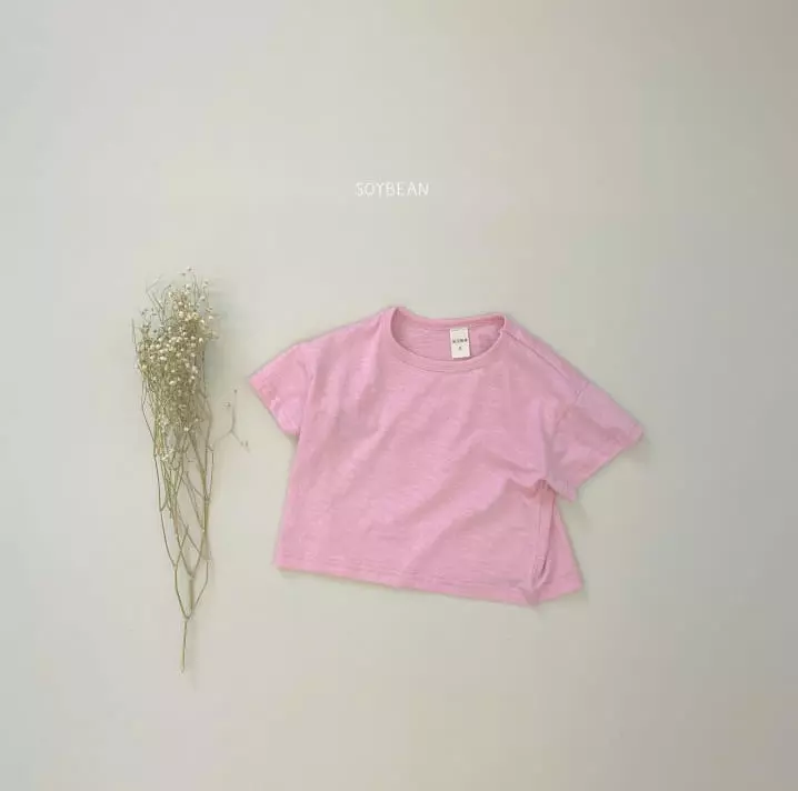 Soybean - Korean Children Fashion - #Kfashion4kids - Slav Boxy Tee - 11