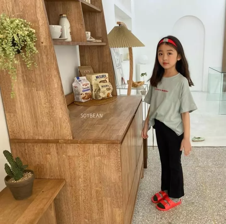 Soybean - Korean Children Fashion - #childofig - Cool Bunddo Bootscut Pants - 9