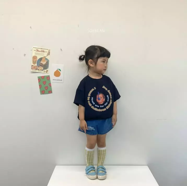 Soybean - Korean Children Fashion - #childofig - Damage Jeans - 6