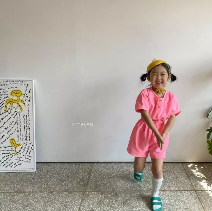 Soybean - Korean Children Fashion - #childofig - Washing Linen Top Bottom Set - 4