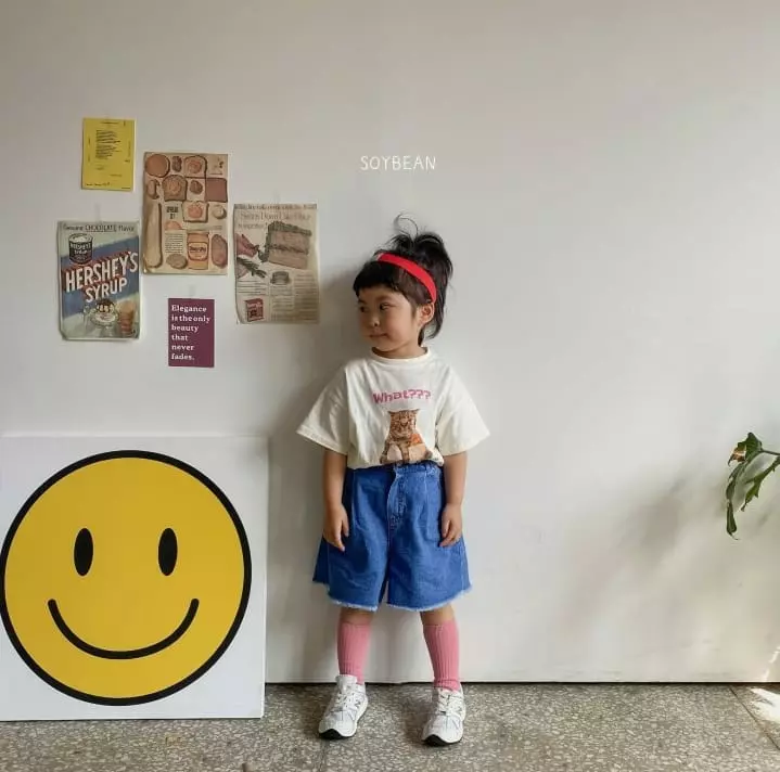 Soybean - Korean Children Fashion - #childrensboutique - Wide Jeans with Mom