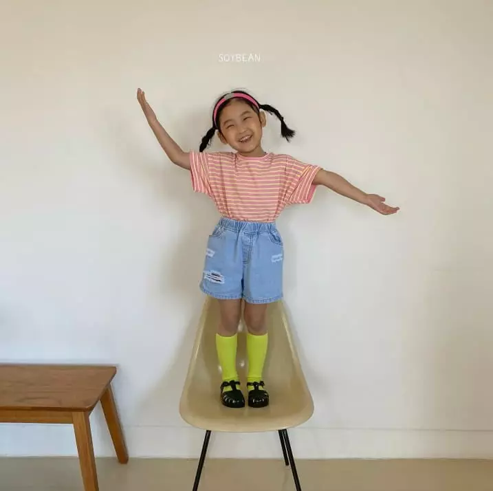 Soybean - Korean Children Fashion - #childrensboutique - Damage Jeans - 7