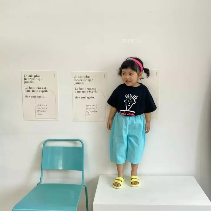 Soybean - Korean Children Fashion - #designkidswear - Capri Washing Linen Pants - 7