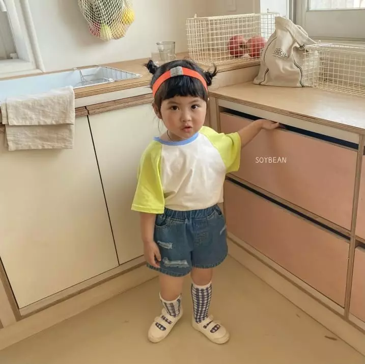 Soybean - Korean Children Fashion - #designkidswear - Damage Jeans - 8