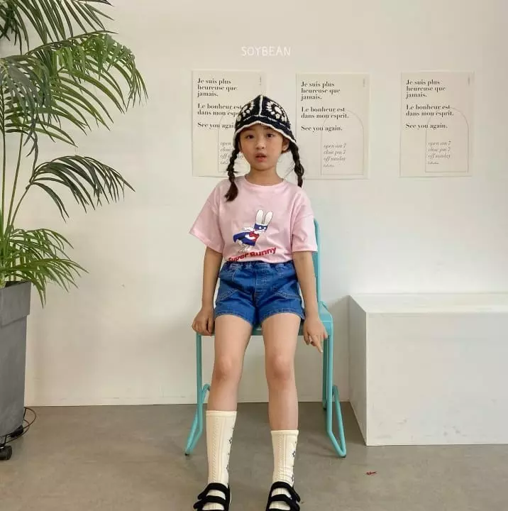 Soybean - Korean Children Fashion - #designkidswear - Pocket Denim Shorts - 8