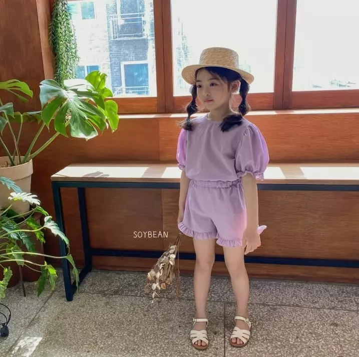 Soybean - Korean Children Fashion - #discoveringself - Frill Top Bottom Set - 3