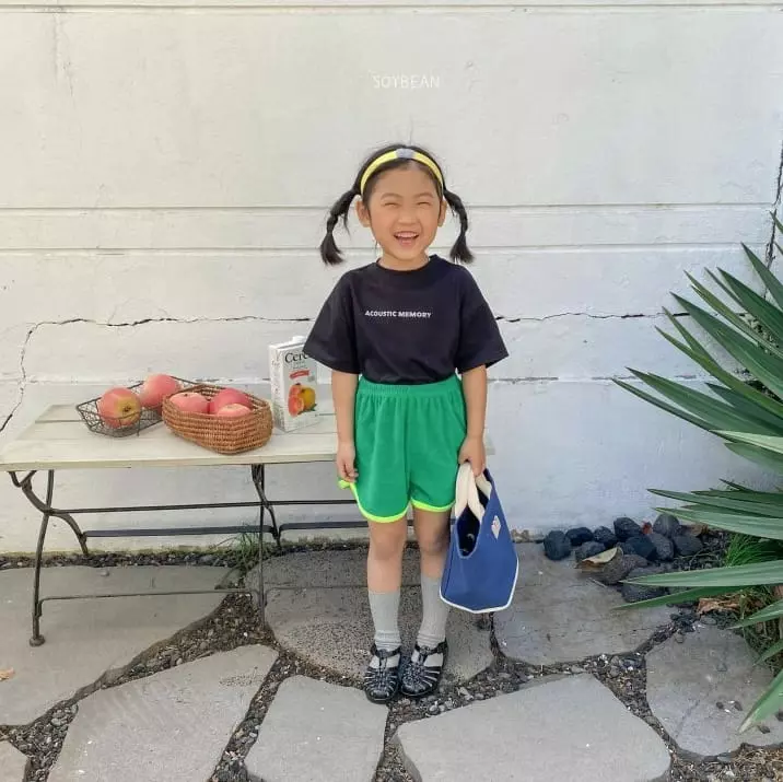 Soybean - Korean Children Fashion - #fashionkids - Terry SHOrts - 3