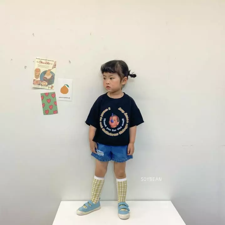 Soybean - Korean Children Fashion - #fashionkids - Damage Jeans - 10