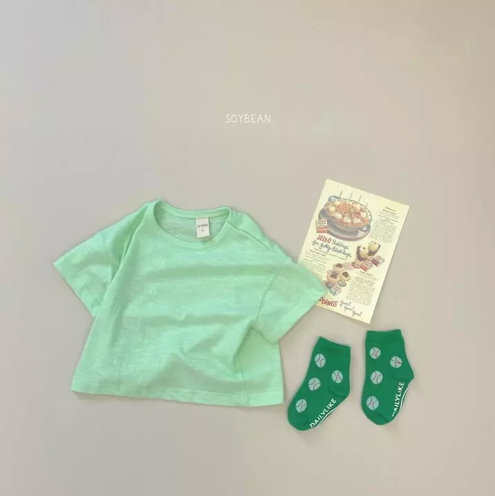 Soybean - Korean Children Fashion - #kidsstore - Slav Boxy Tee - 9