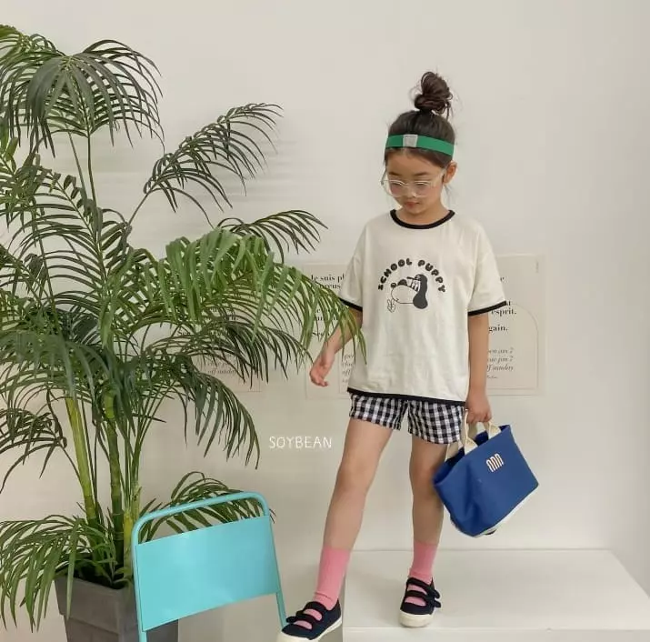 Soybean - Korean Children Fashion - #kidzfashiontrend - School Puppy Top Bottom Set - 3