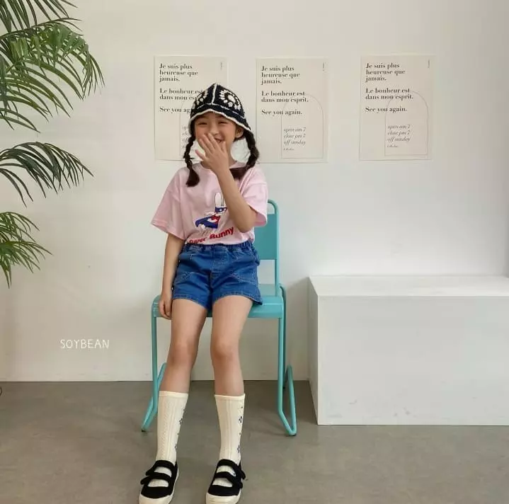 Soybean - Korean Children Fashion - #kidzfashiontrend - Super Rabbit Tee - 2