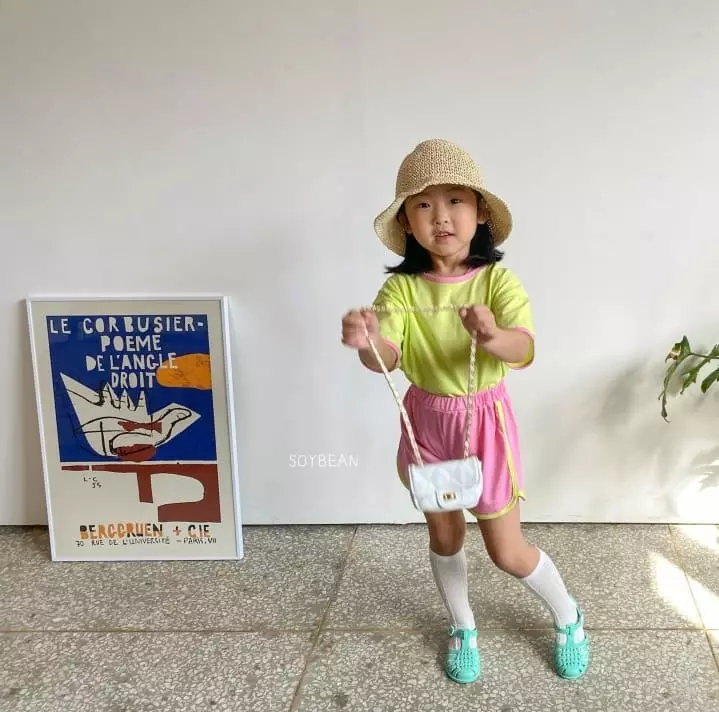 Soybean - Korean Children Fashion - #kidzfashiontrend - Marcaroon Top Bottom Set - 11