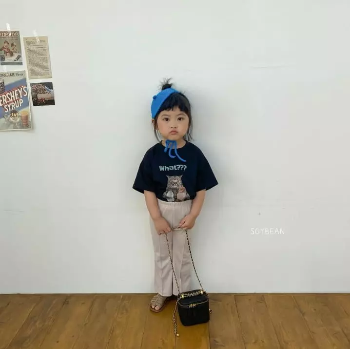 Soybean - Korean Children Fashion - #littlefashionista - Cool Bunddo Bootscut Pants - 2
