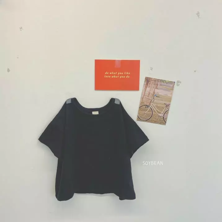 Soybean - Korean Children Fashion - #littlefashionista - Slav Boxy Tee - 12