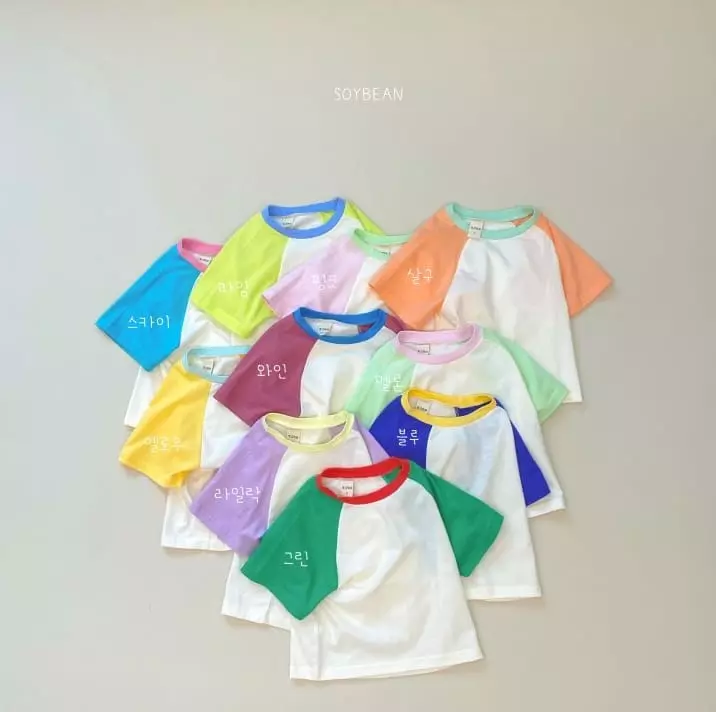 Soybean - Korean Children Fashion - #littlefashionista - Summer Raglan Tee - 10