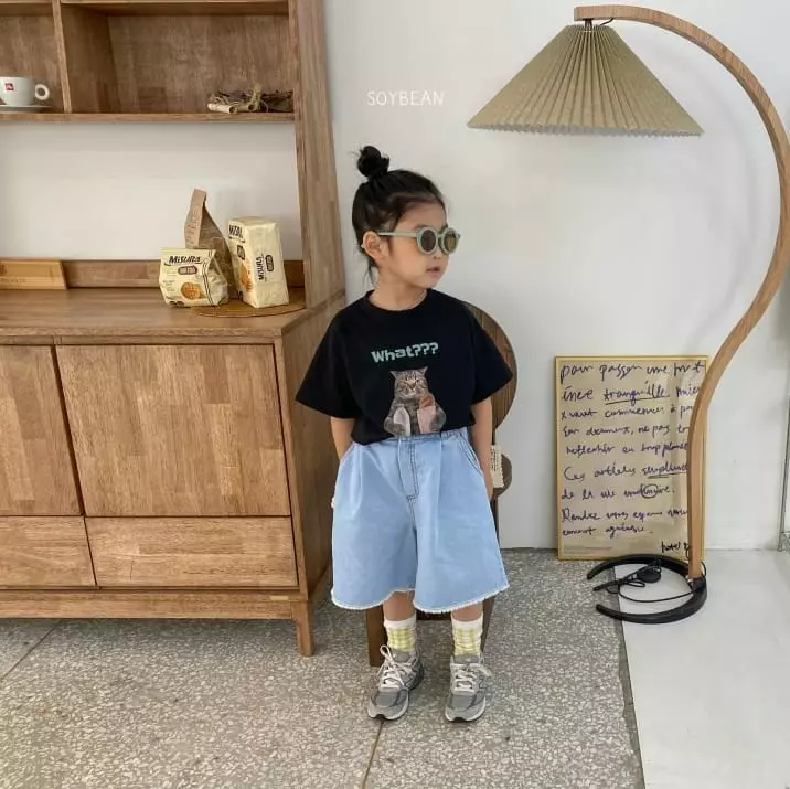 Soybean - Korean Children Fashion - #magicofchildhood - Wide Jeans with Mom - 10