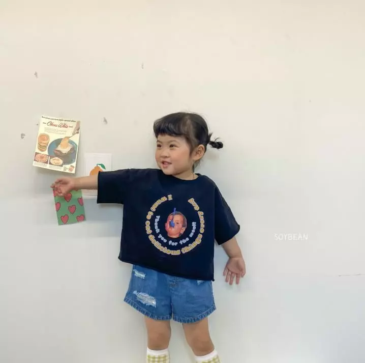 Soybean - Korean Children Fashion - #magicofchildhood - Damage Jeans - 2