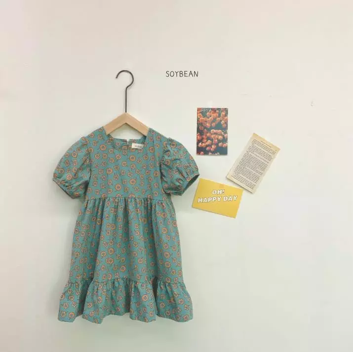 Soybean - Korean Children Fashion - #magicofchildhood - Lovely One-piece - 12