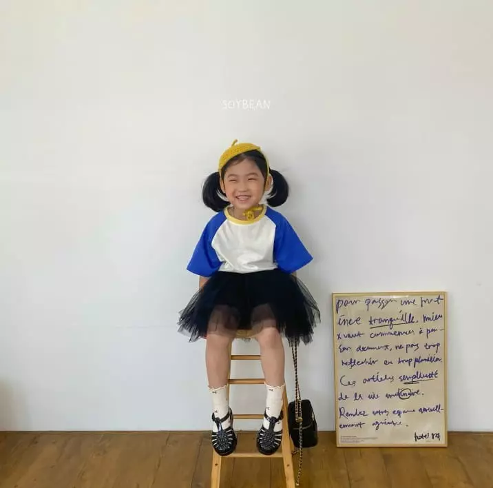 Soybean - Korean Children Fashion - #littlefashionista - Sha Sha Skirt Leggings - 4