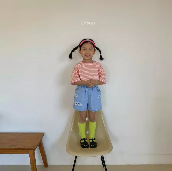 Soybean - Korean Children Fashion - #minifashionista - Damage Jeans - 3