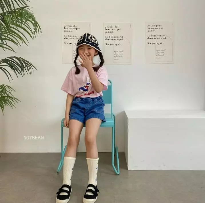 Soybean - Korean Children Fashion - #minifashionista - Pocket Denim Shorts - 3