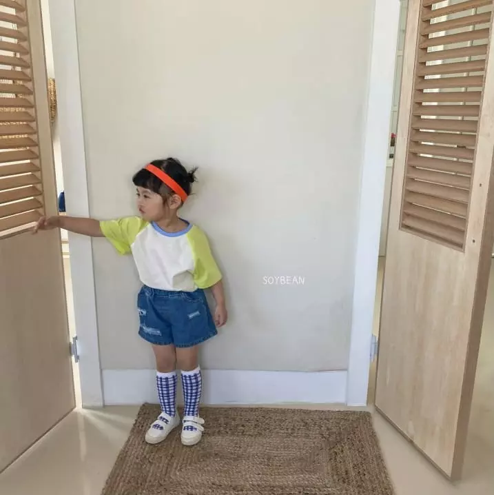 Soybean - Korean Children Fashion - #minifashionista - Damage Jeans - 4