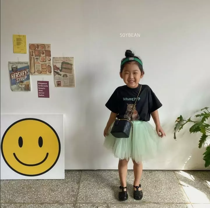 Soybean - Korean Children Fashion - #stylishchildhood - Sha Sha Skirt Leggings - 9