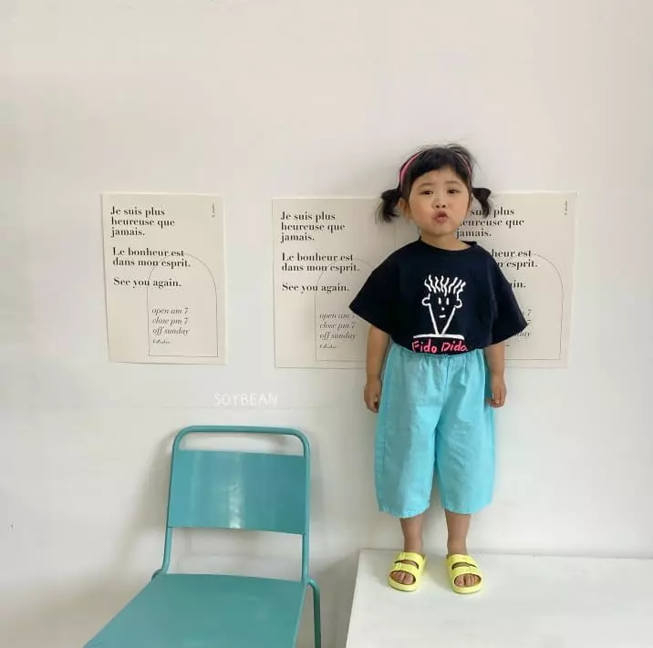 Soybean - Korean Children Fashion - #todddlerfashion - Seven Short Sleeves Tee - 11