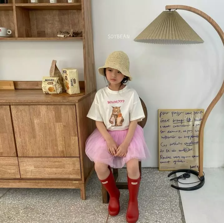 Soybean - Korean Children Fashion - #todddlerfashion - Sha Sha Skirt Leggings - 7