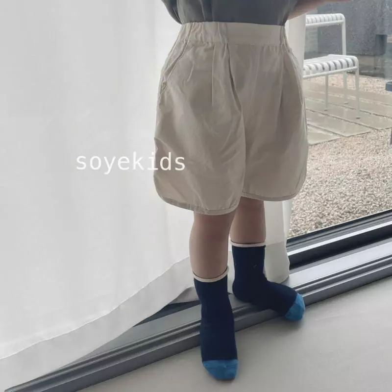 Soye - Korean Children Fashion - #Kfashion4kids - Pintuck Shorts - 7