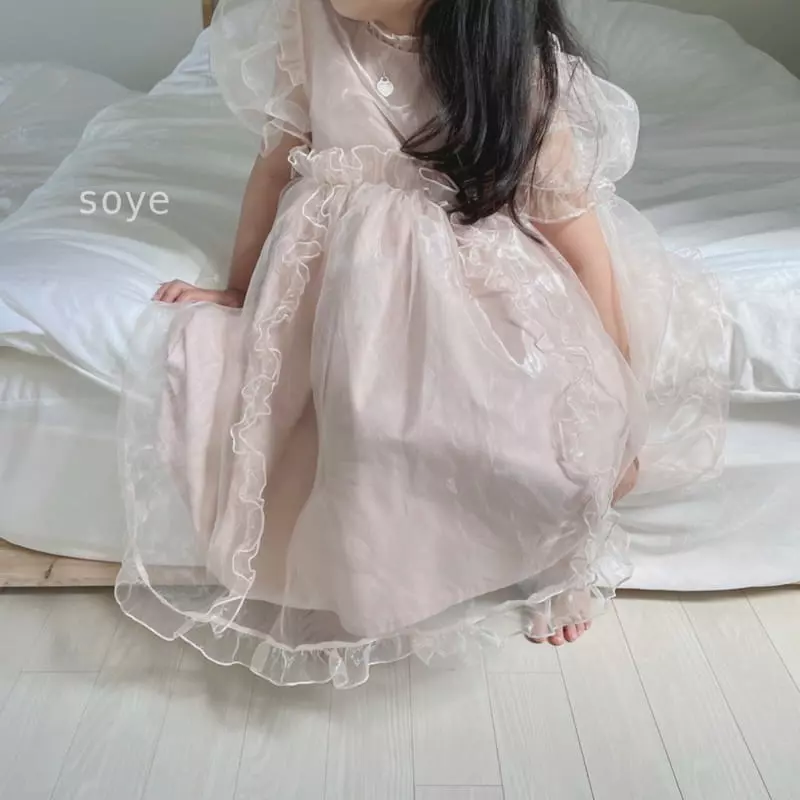 Soye - Korean Children Fashion - #Kfashion4kids - Organdi One-piece - 2