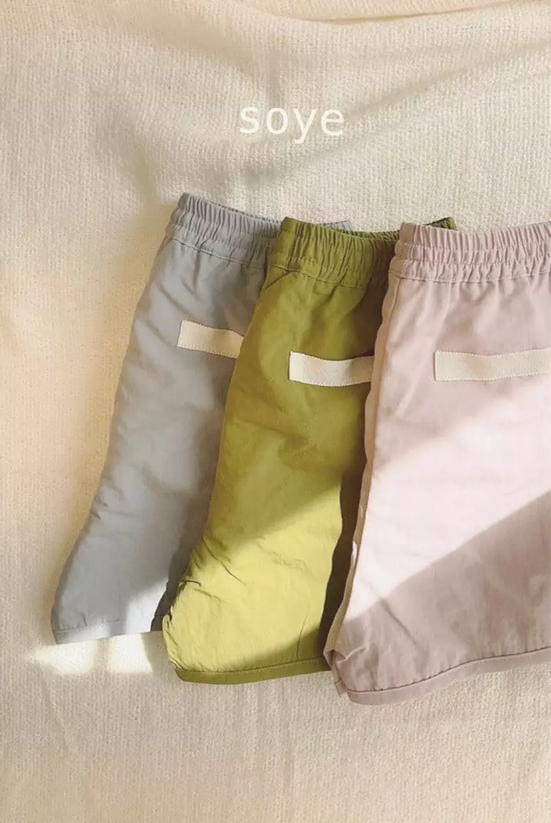 Soye - Korean Children Fashion - #childofig - Swim Shorts - 3