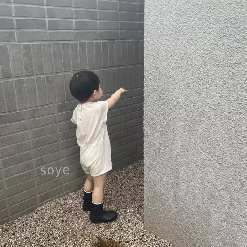Soye - Korean Children Fashion - #childrensboutique - Cozy Jumpsuit - 7