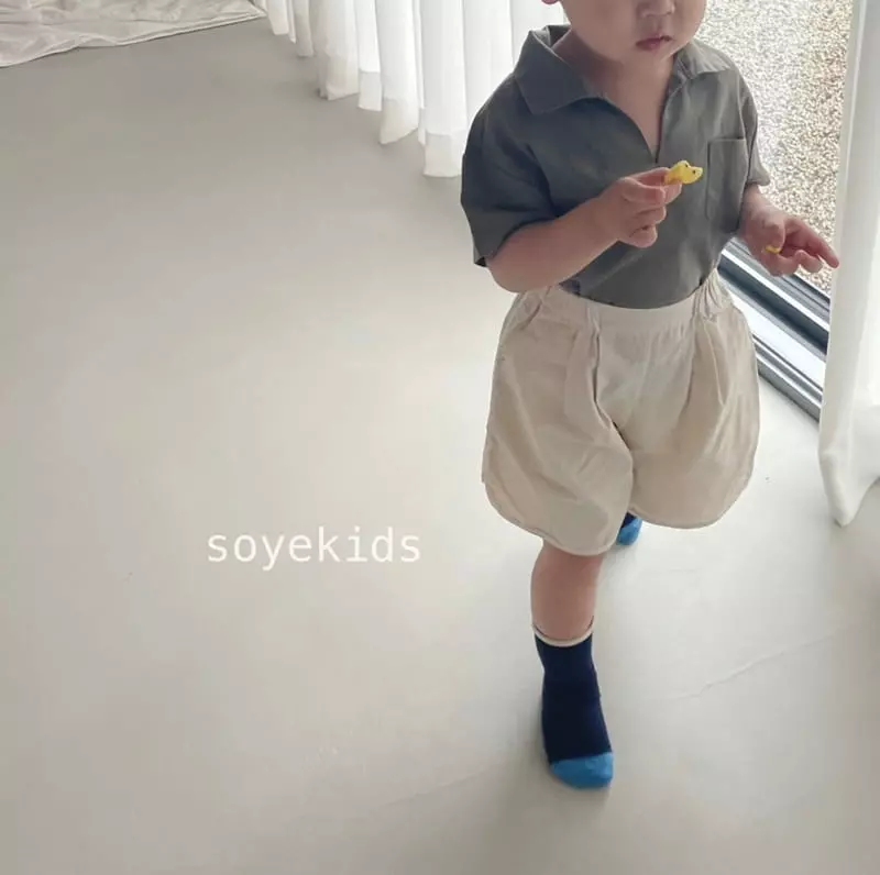 Soye - Korean Children Fashion - #designkidswear - Pintuck Shorts